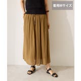 【選べる丈】接触冷感シフォンスカーチョ【WEB限定カラー有り】 | AMERICAN HOLIC | 詳細画像39