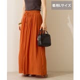 【選べる丈】接触冷感シフォンスカーチョ【WEB限定カラー有り】 | AMERICAN HOLIC | 詳細画像42