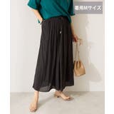 【選べる丈】接触冷感シフォンスカーチョ【WEB限定カラー有り】 | AMERICAN HOLIC | 詳細画像54