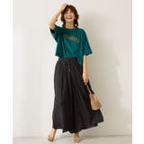 【選べる丈】接触冷感シフォンスカーチョ【WEB限定カラー有り】 | AMERICAN HOLIC | 詳細画像56