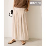 【選べる丈】接触冷感シフォンスカーチョ【WEB限定カラー有り】 | AMERICAN HOLIC | 詳細画像58