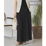 ブラック | 【選べる丈】接触冷感シフォンスカーチョ【WEB限定カラー有り】 | AMERICAN HOLIC