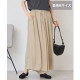 グレーベージュ | 【選べる丈】接触冷感シフォンスカーチョ【WEB限定カラー有り】 | AMERICAN HOLIC