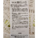 クロシェ風ニットベスト | AMERICAN HOLIC | 詳細画像24