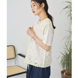 クロシェ風ニットベスト | AMERICAN HOLIC | 詳細画像3