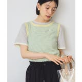 【抗菌防臭】マルチボーダータンクトップ | AMERICAN HOLIC | 詳細画像1 