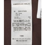 【接触冷感】ツイストギャザースカート | AMERICAN HOLIC | 詳細画像22