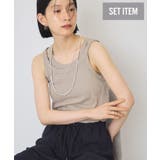 グレーベージュ | 【2点セット・吸水速乾・抗菌防臭】シアーリブタンクトップ | AMERICAN HOLIC