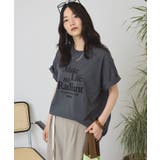 フロッキープリントTシャツ | AMERICAN HOLIC | 詳細画像17 