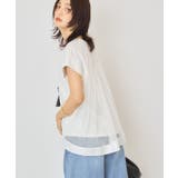 【接触冷感】バックチュールドッキングプルオーバー | AMERICAN HOLIC | 詳細画像10