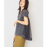 【接触冷感】バックチュールドッキングプルオーバー | AMERICAN HOLIC | 詳細画像3