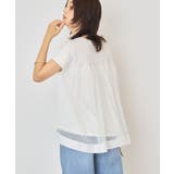 【接触冷感】バックチュールドッキングプルオーバー | AMERICAN HOLIC | 詳細画像9