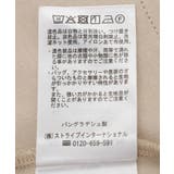 【接触冷感】裾レース半袖プルオーバー | AMERICAN HOLIC | 詳細画像28