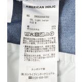 【接触冷感】イージーデニムワイドパンツ | AMERICAN HOLIC | 詳細画像27 
