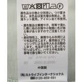 【汗染み防止】異素材ペプラムプルオーバー | AMERICAN HOLIC | 詳細画像39