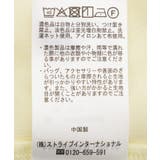 レーススクエアネックタンクトップ | AMERICAN HOLIC | 詳細画像23