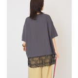 カレッジロゴレースドッキングTシャツ | AMERICAN HOLIC | 詳細画像10