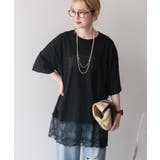 カレッジロゴレースドッキングTシャツ | AMERICAN HOLIC | 詳細画像2