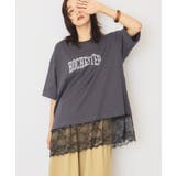 カレッジロゴレースドッキングTシャツ | AMERICAN HOLIC | 詳細画像8