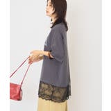 カレッジロゴレースドッキングTシャツ | AMERICAN HOLIC | 詳細画像9