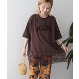 カレッジロゴレースドッキングTシャツ | AMERICAN HOLIC | 詳細画像17