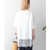 カレッジロゴレースドッキングTシャツ | AMERICAN HOLIC | 詳細画像24