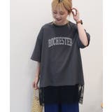 カレッジロゴレースドッキングTシャツ | AMERICAN HOLIC | 詳細画像31