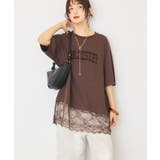 カレッジロゴレースドッキングTシャツ | AMERICAN HOLIC | 詳細画像36