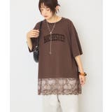 カレッジロゴレースドッキングTシャツ | AMERICAN HOLIC | 詳細画像37
