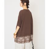カレッジロゴレースドッキングTシャツ | AMERICAN HOLIC | 詳細画像39