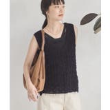 フリンジVネックベスト | AMERICAN HOLIC | 詳細画像19 