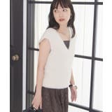 【接触冷感】シャギーニットベスト | AMERICAN HOLIC | 詳細画像3 