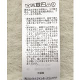 【接触冷感】シャギーニットベスト | AMERICAN HOLIC | 詳細画像41 