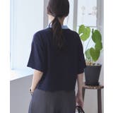 襟レイヤードニット | AMERICAN HOLIC | 詳細画像11 