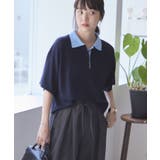 襟レイヤードニット | AMERICAN HOLIC | 詳細画像9 
