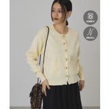 アイボリー | 【バイパチ】金ボタンニットカーディガン | AMERICAN HOLIC