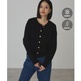 ブラック | 【バイパチ】金ボタンニットカーディガン | AMERICAN HOLIC