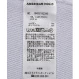 【バイパチ】ペプラムリブニットカーディガン | AMERICAN HOLIC | 詳細画像36 