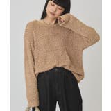 表面感ルーズニット | AMERICAN HOLIC | 詳細画像1 