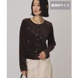 ブラウン | 【選べる丈】シアーベロア刺繍カーディガン | AMERICAN HOLIC