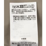 【選べる丈】テーラージャケット | AMERICAN HOLIC | 詳細画像33
