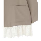 裾レースノーカラージャケット | AMERICAN HOLIC | 詳細画像5 