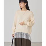 裾レースドッキングクルーネックニット | AMERICAN HOLIC | 詳細画像30 