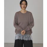 グレーベージュ | 裾レースドッキングクルーネックニット | AMERICAN HOLIC