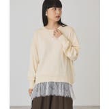 エクリュ | 裾レースドッキングクルーネックニット | AMERICAN HOLIC