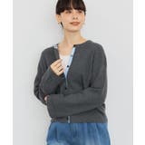 【バイパチ】カシミヤブレンドニットカーディガン | AMERICAN HOLIC | 詳細画像23