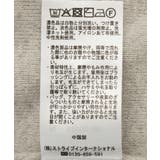 【バイパチ】カシミヤブレンドニットカーディガン | AMERICAN HOLIC | 詳細画像38 