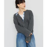 チャコールグレー | 【バイパチ】カシミヤブレンドニットカーディガン | AMERICAN HOLIC