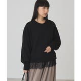 裾レースドッキングスウェット | AMERICAN HOLIC | 詳細画像16 