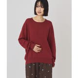 【バイパチ】カシミヤブレンドコクーンニット | AMERICAN HOLIC | 詳細画像25 
